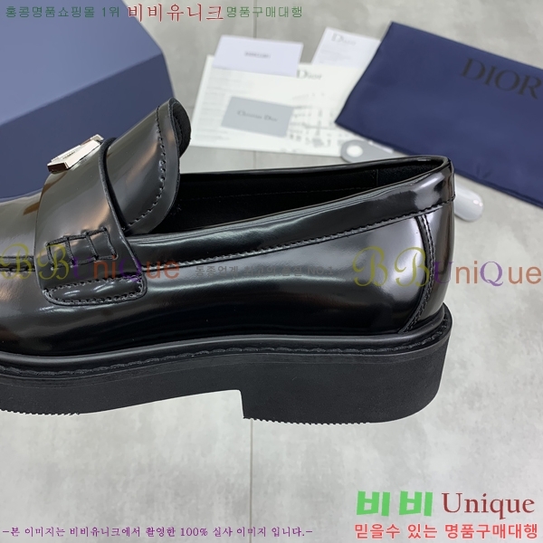    DR8060776-12