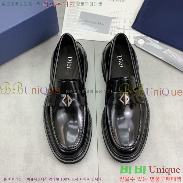    DR8060776-12