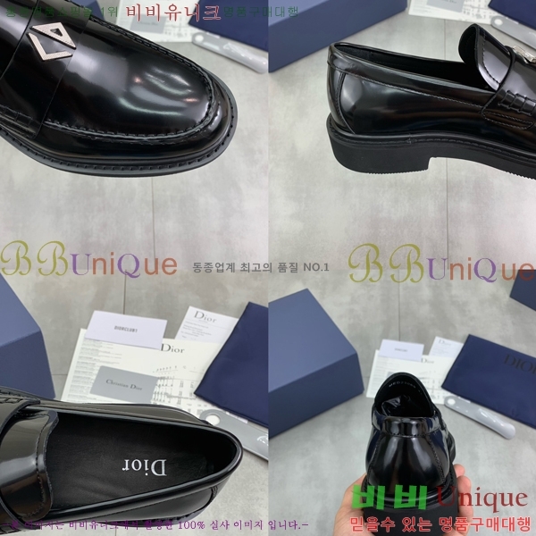    DR8060776-12