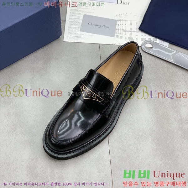    DR8060776-15