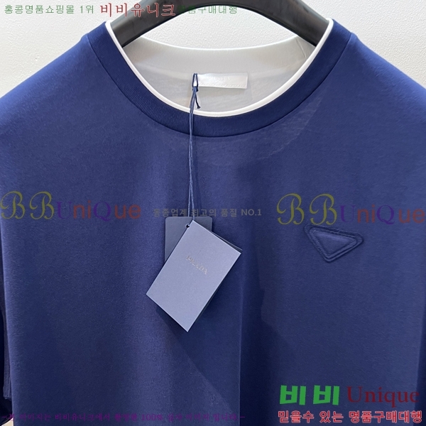    Ƽ 22P256104-5