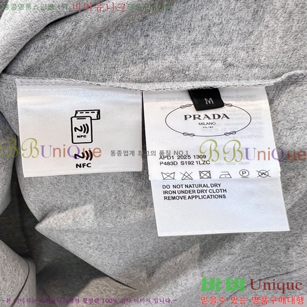    Ƽ 22P256104-2