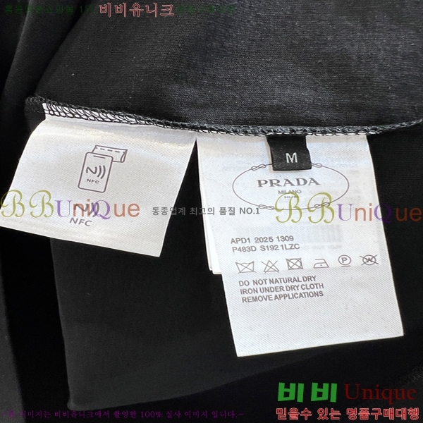    Ƽ 22P256104-3