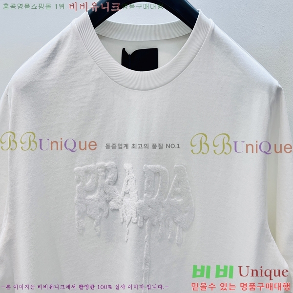    Ƽ 22P256104-1