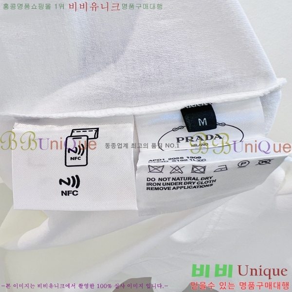    Ƽ 22P256104-1