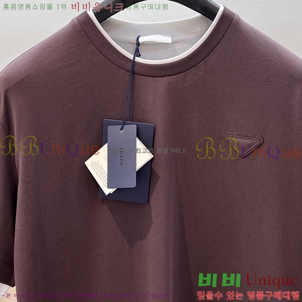    Ƽ 22P256104-4