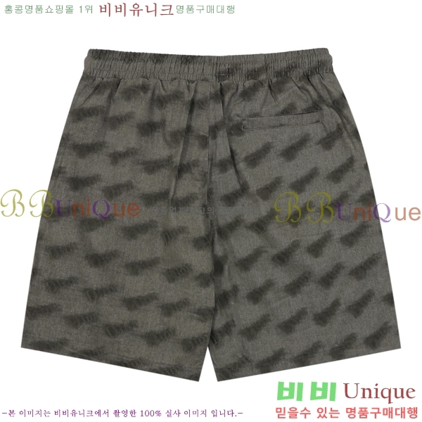   ݹ D2541726