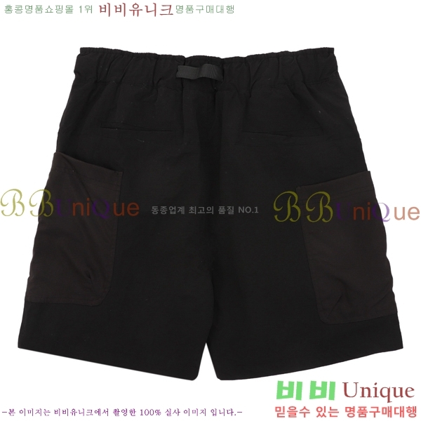   ݹ P2563074