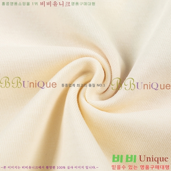    Ƽ G564952-1