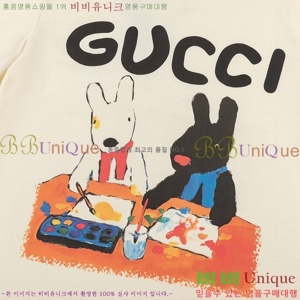   Ƽ G564952-9