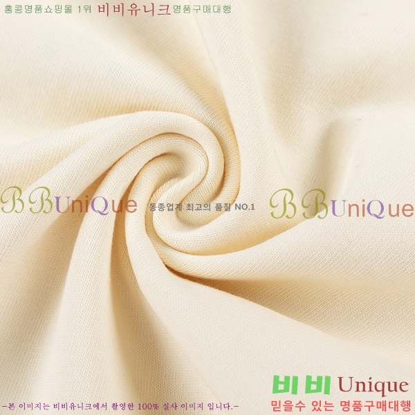    Ƽ G564952-9