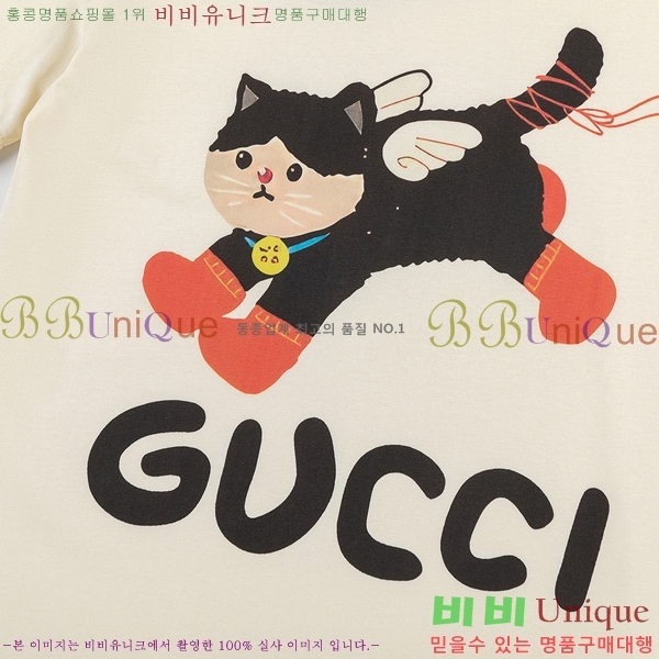    Ƽ G564952-7