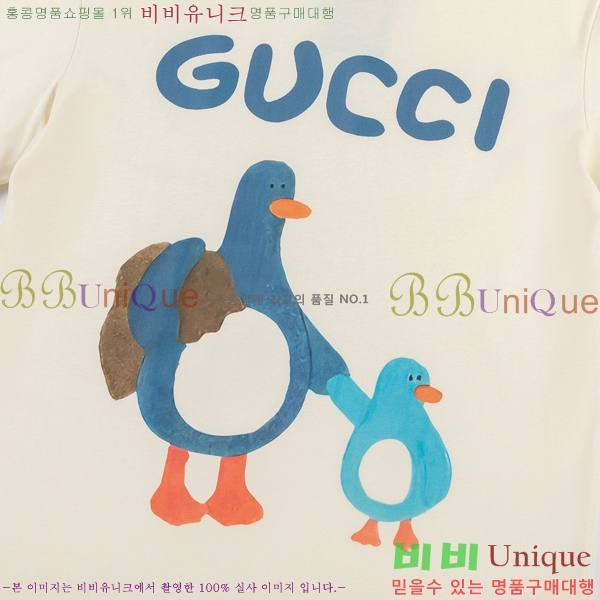    Ƽ G564952-6