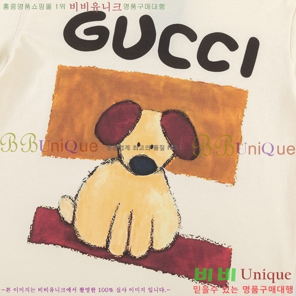    Ƽ G564952-3