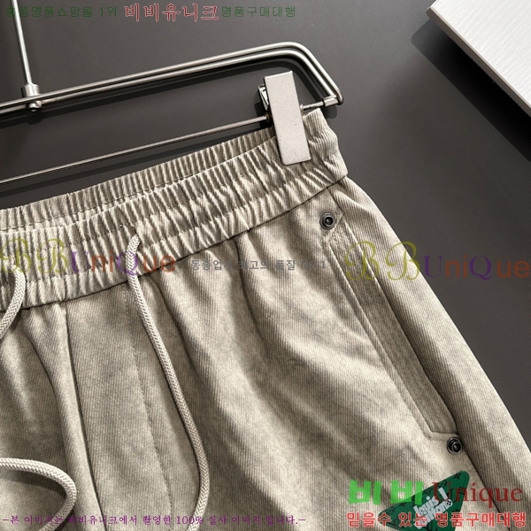 ̺ ݹ L9718792-2