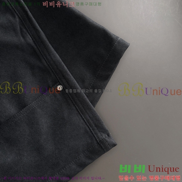   ݹ D2541730-2