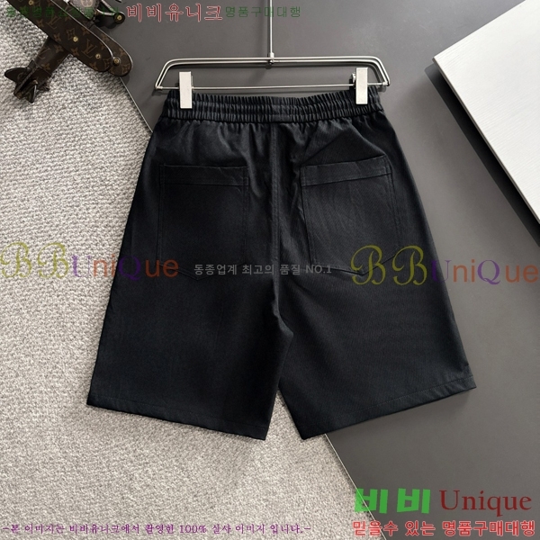  ݹ D2541730-2