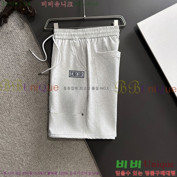   ݹ D2541730-3
