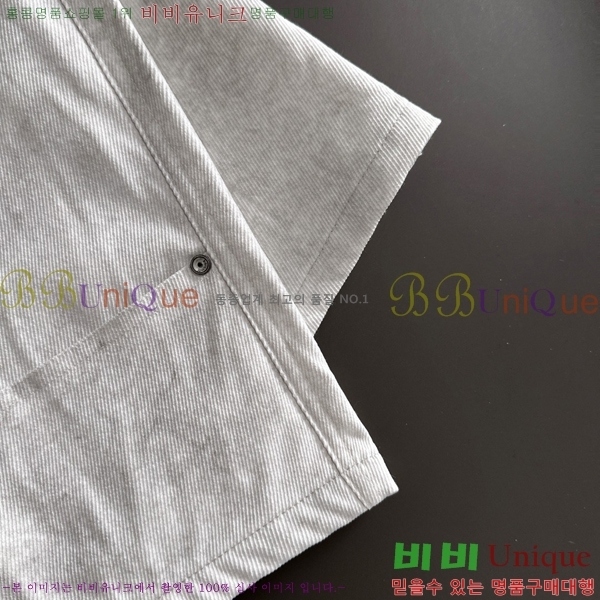   ݹ D2541730-3