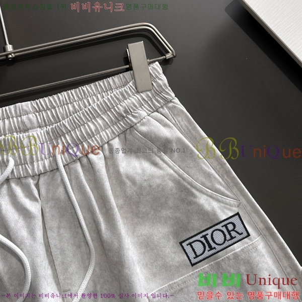   ݹ D2541730-3