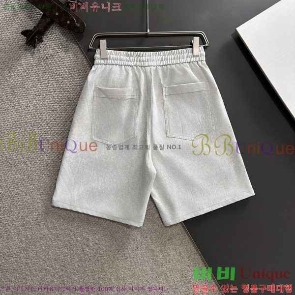   ݹ D2541730-3