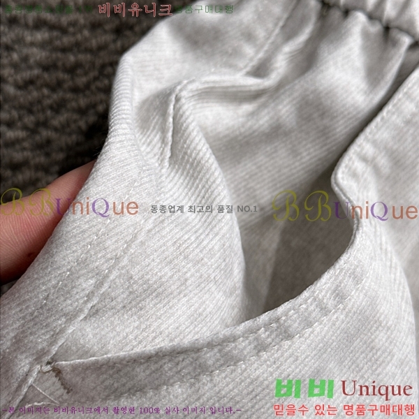   ݹ D2541730-3