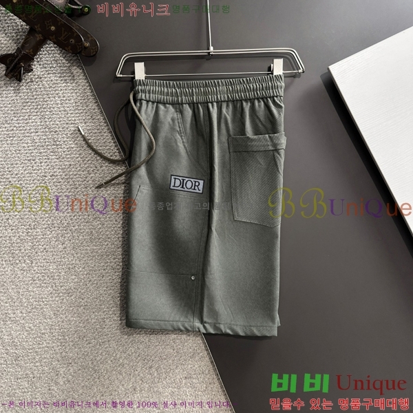   ݹ D2541730-1