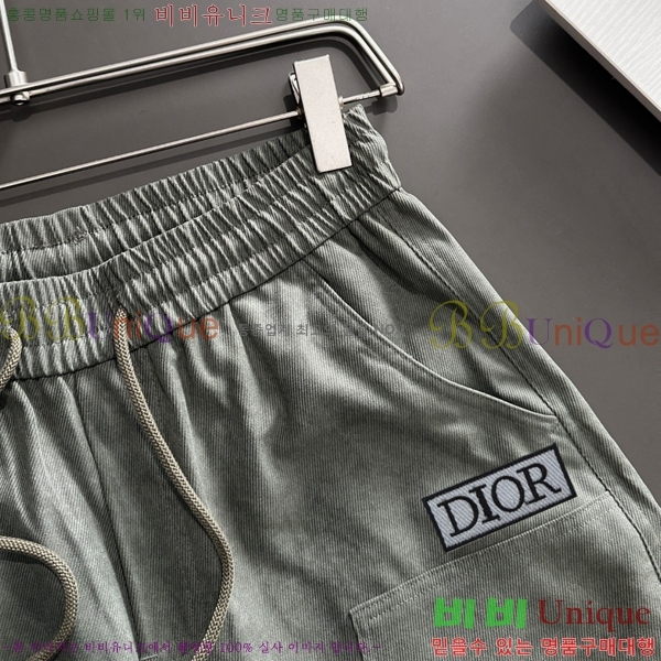   ݹ D2541730-1
