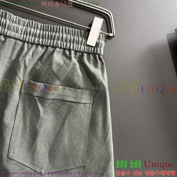  ݹ D2541730-1