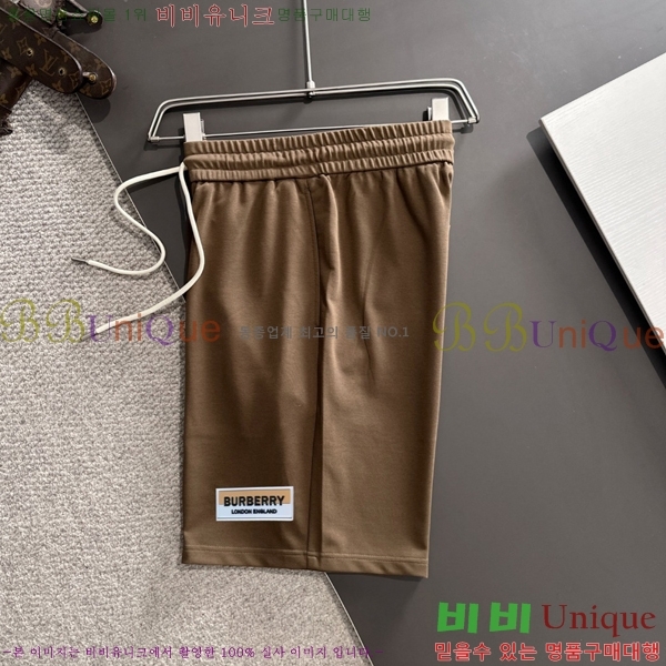   ݹ BU26784-2