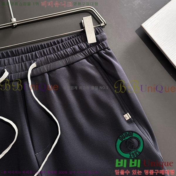    G28634109-2
