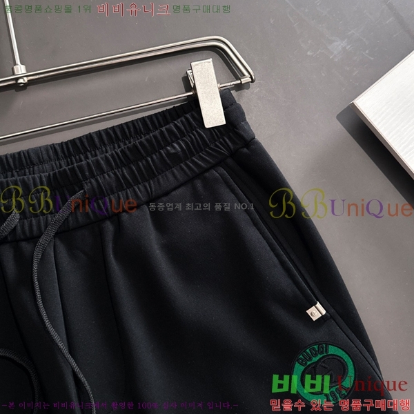    G28634108-2
