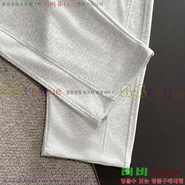    D4236357-2