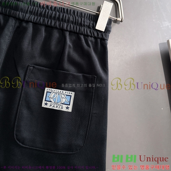   D4236357-3
