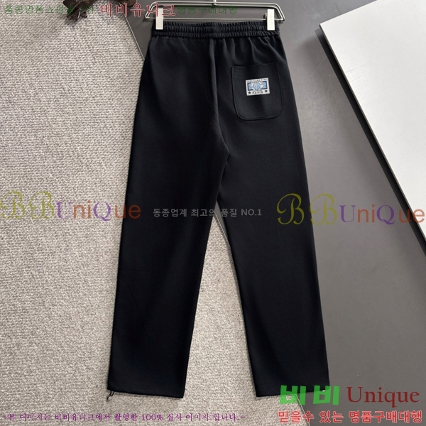    D4236357-3