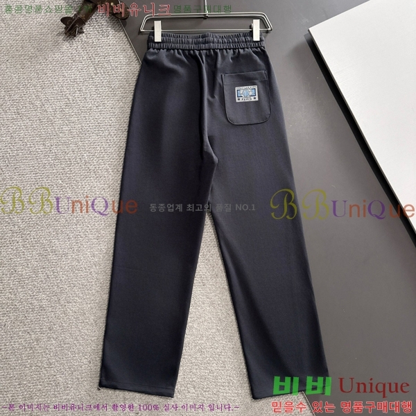    D4236357-1