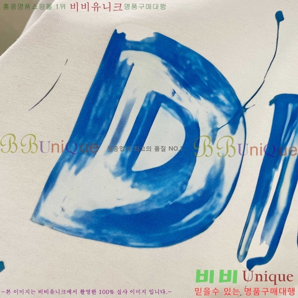    Ƽ D90777-2