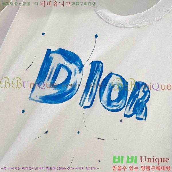    Ƽ D90777-2