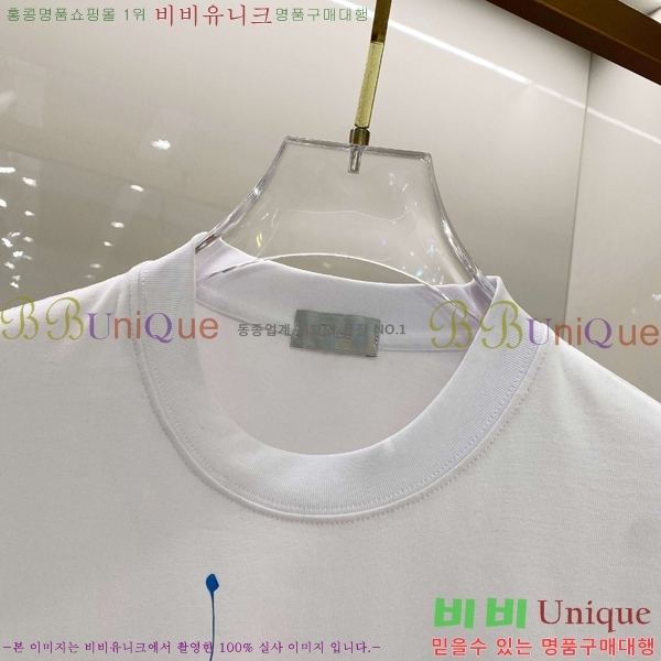    Ƽ D90777-2