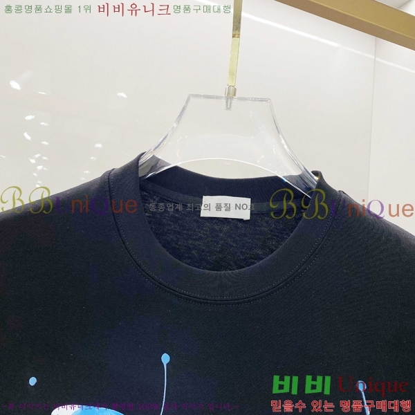    Ƽ D90777-1