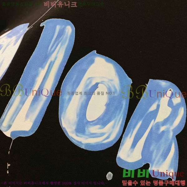    Ƽ D90777-1