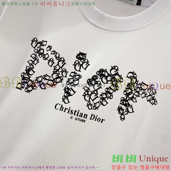    Ƽ D90776-2