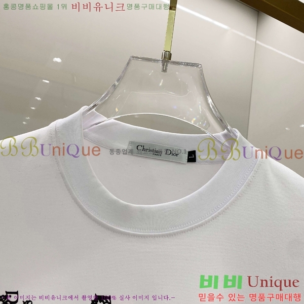    Ƽ D90776-2