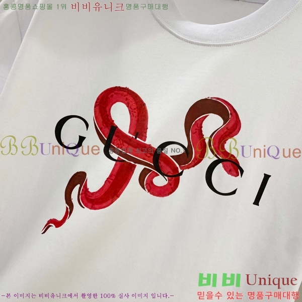    Ƽ G564956-2