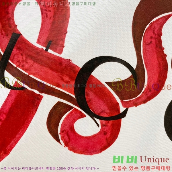    Ƽ G564956-2