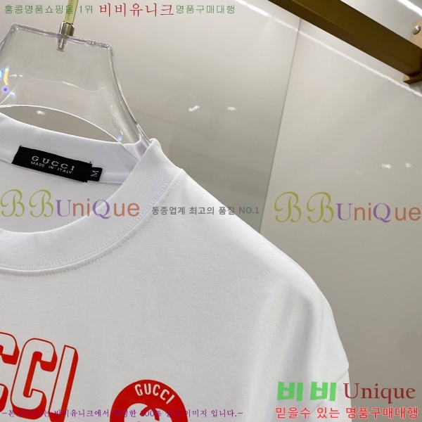    Ƽ G564955-2