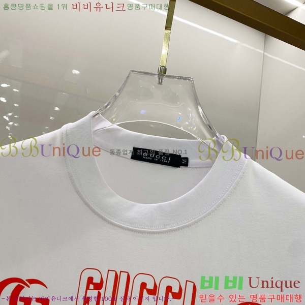    Ƽ G564955-2