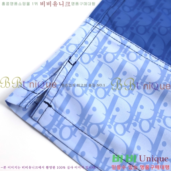   ݹ D2541727
