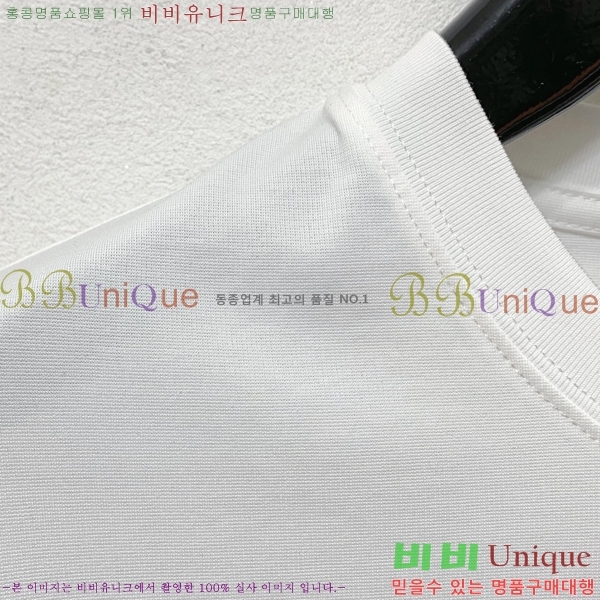  ü  Ƽ V967678