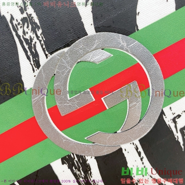    Ƽ G564969